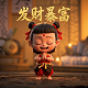 喷淋水泵结合器标识